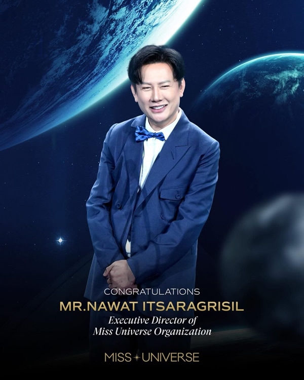 Nawat Itsaragrisil