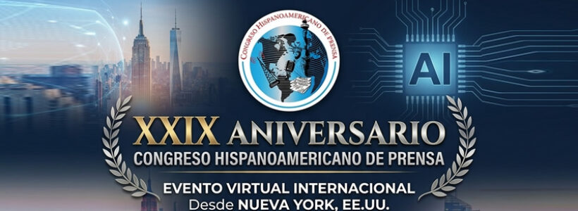 Congreso Hispanoamericano de Prensa