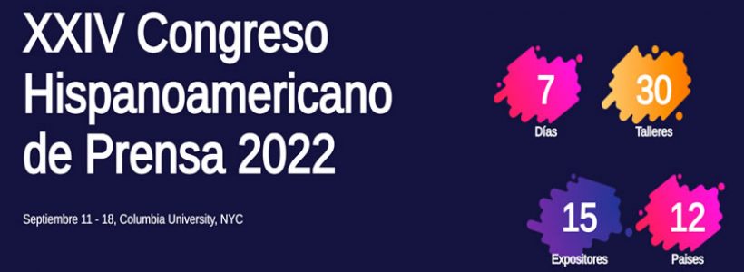 Congreso Hispanoamericano de Prensa